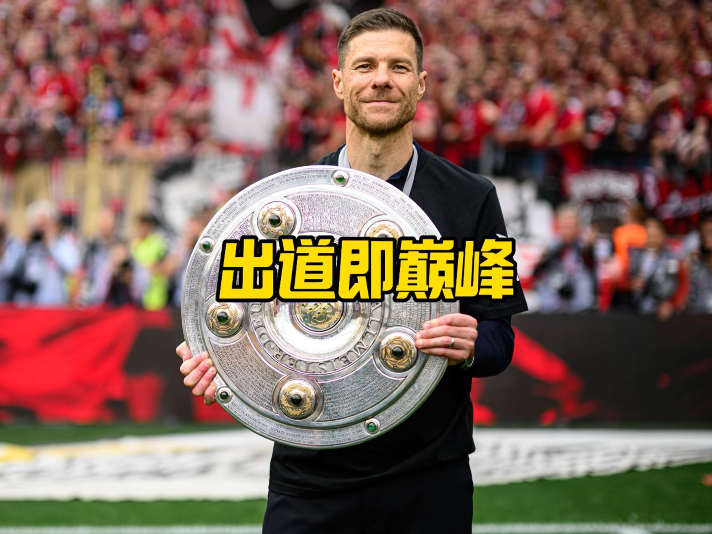 欲擒